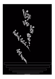 Page 13 of 魔女堕とし - preview thumbnail