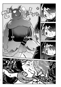 Page 50 of Hentai Wakusei ~ Chikyu shinryaku shi ni ki ta noni shinryaku sa re ta no wa ore tachi no anaru datsu ta ~ - preview thumbnail