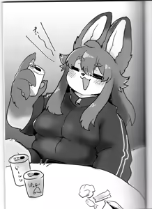 Page 3 of Fox Sister's Erotic Book - preview thumbnail