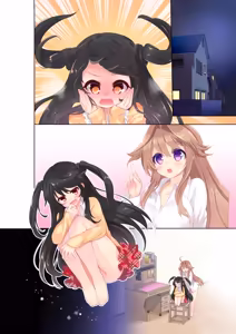 Page 12 of Ore wa Succubus Minarai? Zenpen + Kouhen - preview thumbnail