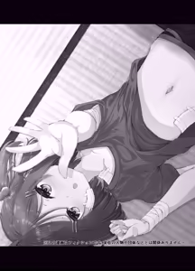 Page 3 of Maiban Donarigoe ga Kikoetekuru Tonari no Ie no Onnanoko ni Yasashiku Shitara Natsukareta Hanashi - preview thumbnail