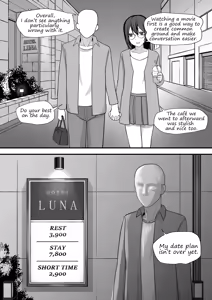 Page 8 of Please, President!! - preview thumbnail