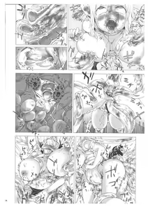 Page 6 of Victim Girls 3 - preview thumbnail