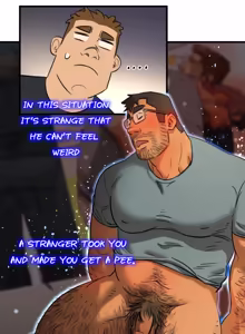 Page 9 of UNSPOKEN (= MAXIMOO) - Drunken Night - preview thumbnail