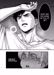 Page 26 of Arrested Forever - preview thumbnail
