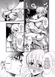 Page 49 of Arrested Forever - preview thumbnail
