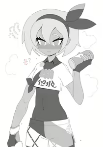 Page 233 of FANBOX 1-111 - preview thumbnail