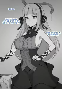 Page 281 of FANBOX 1-111 - preview thumbnail