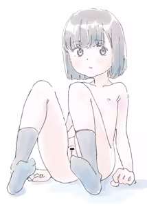Page 231 of ポランカ | ガーティ | porankaran - preview thumbnail