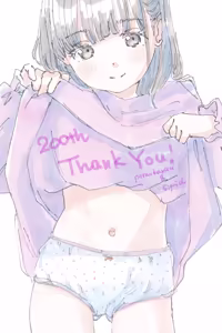 Page 500 of ポランカ | ガーティ | porankaran - preview thumbnail