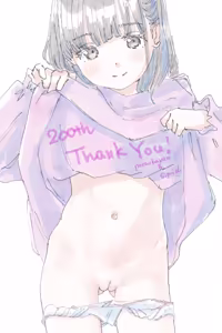 Page 501 of ポランカ | ガーティ | porankaran - preview thumbnail