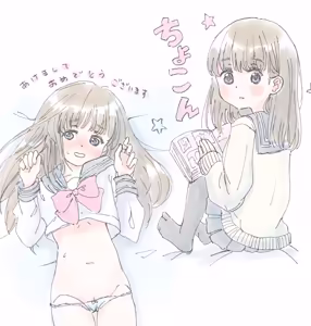 Page 52 of ポランカ | ガーティ | porankaran - preview thumbnail