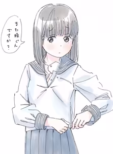 Page 81 of ポランカ | ガーティ | porankaran - preview thumbnail