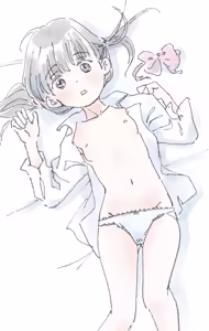 Page 88 of ポランカ | ガーティ | porankaran - preview thumbnail