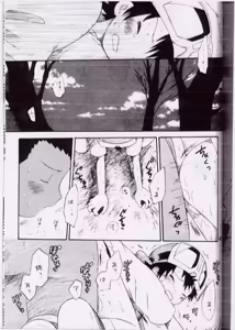 Page 40 of Takuya Mania - preview thumbnail