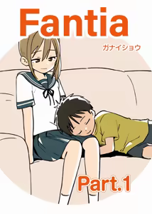 Ganaishou no Fantia — hentai manga cover on Fhentai