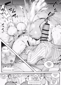 Page 45 of Wakuwaku! Eromanko Gasshuku!! | Yay! Eropussy Training Camp!! - preview thumbnail