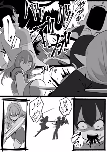 Page 10 of I'm a skin craftsman at the bottom, but I was abandoned by the party members, so I take revenge on the skin. - preview thumbnail