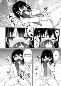 Page 12 of Ojou-sama Gakkou ni Onna Kyoushi toshite Funin Shita Ore to Futanari Ojou-sama 2 - preview thumbnail
