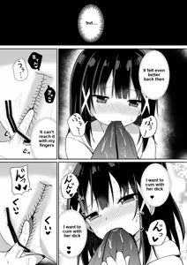 Page 13 of Ojou-sama Gakkou ni Onna Kyoushi toshite Funin Shita Ore to Futanari Ojou-sama 2 - preview thumbnail