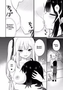 Page 18 of Ojou-sama Gakkou ni Onna Kyoushi toshite Funin Shita Ore to Futanari Ojou-sama 2 - preview thumbnail