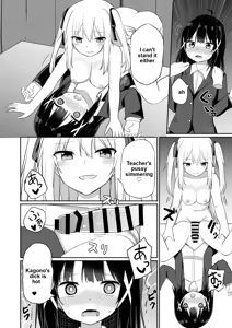 Page 20 of Ojou-sama Gakkou ni Onna Kyoushi toshite Funin Shita Ore to Futanari Ojou-sama 2 - preview thumbnail