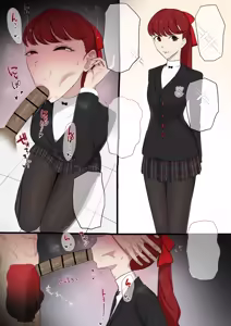 Page 9 of Kasumi Yoshizawa x Kamoshida 1+2 - preview thumbnail