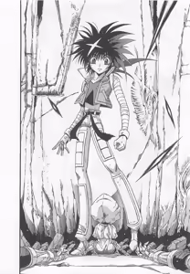 Page 19 of Gisho Getter Robo Darkness v01-03 - preview thumbnail