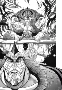 Page 229 of Gisho Getter Robo Darkness v01-03 - preview thumbnail