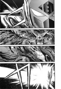 Page 263 of Gisho Getter Robo Darkness v01-03 - preview thumbnail