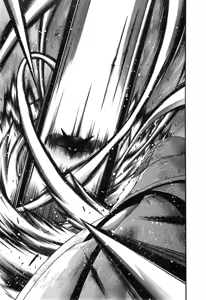 Page 303 of Gisho Getter Robo Darkness v01-03 - preview thumbnail
