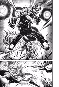 Page 385 of Gisho Getter Robo Darkness v01-03 - preview thumbnail