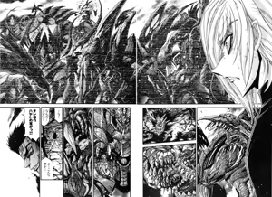 Page 555 of Gisho Getter Robo Darkness v01-03 - preview thumbnail