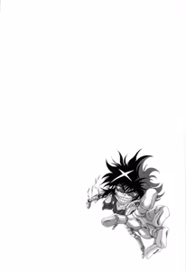 Page 681 of Gisho Getter Robo Darkness v01-03 - preview thumbnail