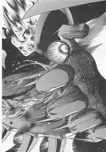 Page 79 of Gisho Getter Robo Darkness v01-03 - preview thumbnail