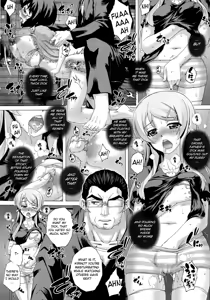 Page 13 of PM29 Chichi Imouto 2 | My Father and Little Sister 2 - preview thumbnail
