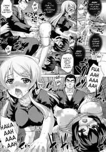 Page 16 of PM29 Chichi Imouto 2 | My Father and Little Sister 2 - preview thumbnail