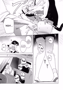 Page 8 of Onegai Mori! - preview thumbnail