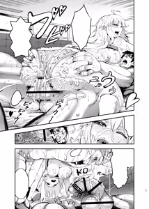 Page 7 of Idol no Toriko SR Ecchi de Nakanaori!? - preview thumbnail