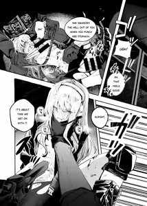 Page 26 of Busou Joshi Kanzen Haiboku - preview thumbnail