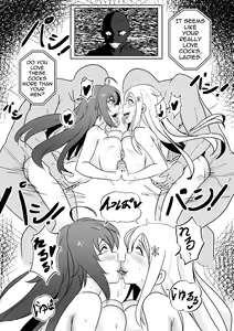 Page 1252 of Merkonig Part 1 - preview thumbnail