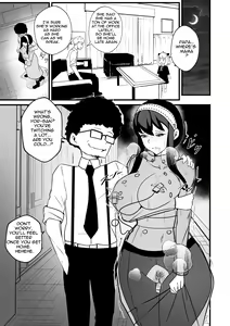 Page 1652 of Merkonig Part 1 - preview thumbnail