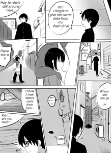 Page 434 of Merkonig Part 1 - preview thumbnail