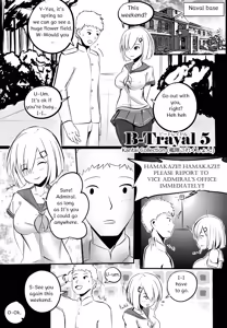 Page 491 of Merkonig Part 1 - preview thumbnail