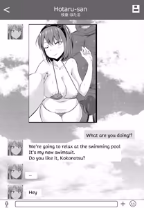 Page 519 of Merkonig Part 1 - preview thumbnail