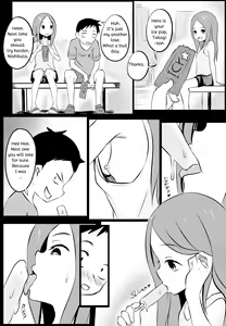 Page 532 of Merkonig Part 1 - preview thumbnail