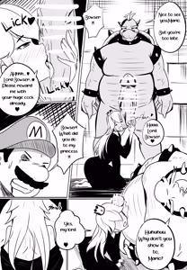 Page 588 of Merkonig Part 1 - preview thumbnail