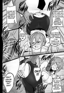 Page 797 of Merkonig Part 1 - preview thumbnail