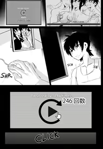Page 947 of Merkonig Part 1 - preview thumbnail