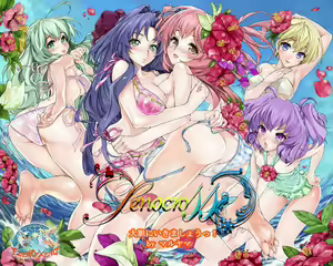 Daitan ni Ikimashou!! Girls! Be Ambitious!! — hentai manga cover on Fhentai
